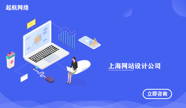 南京网站设计_南京网站设计公司_南京网站设计优化公司