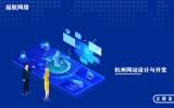 杭州网站设计与开发_杭州网站设计公司网站制作