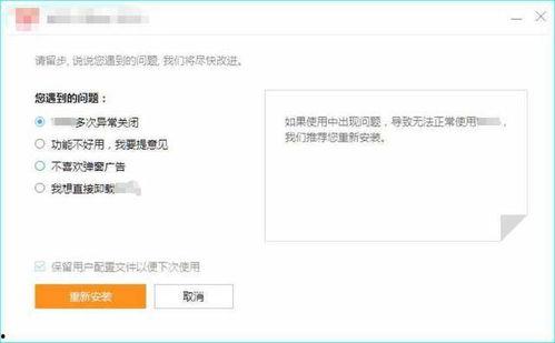 在线国产资源网站